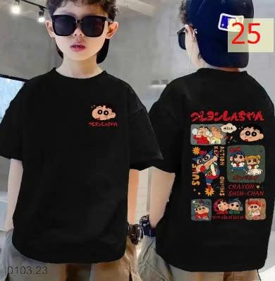 25HA0103.23 - SET 2 ÁO COTTON BÉ TRAI SIZE ĐẠI