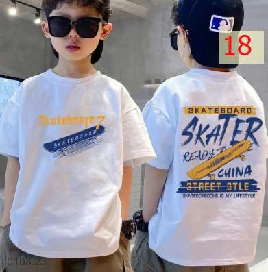 25HA0103.23 - SET 2 ÁO COTTON BÉ TRAI SIZE ĐẠI