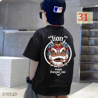25HA0103.23 - SET 2 ÁO COTTON BÉ TRAI SIZE ĐẠI