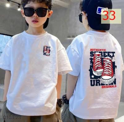 25HA0103.23 - SET 2 ÁO COTTON BÉ TRAI SIZE ĐẠI