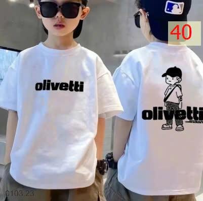 25HA0103.23 - SET 2 ÁO COTTON BÉ TRAI SIZE ĐẠI