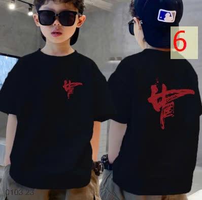 25HA0103.23 - SET 2 ÁO COTTON BÉ TRAI SIZE ĐẠI