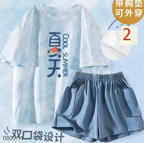 25HA0803.11 - SET BỘ MẶC NHÀ NỮ KÈM BRA