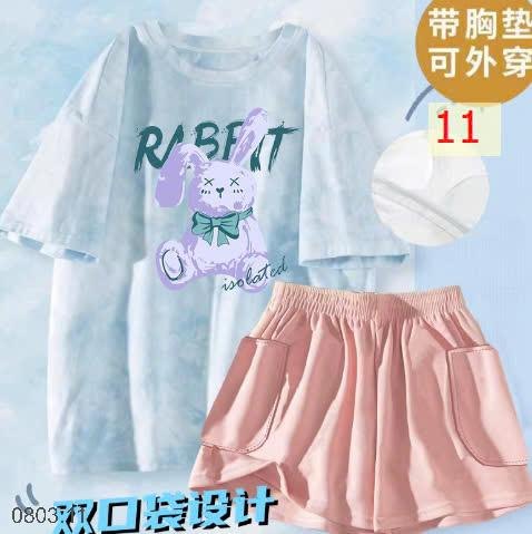 25HA0803.11 - SET BỘ MẶC NHÀ NỮ KÈM BRA