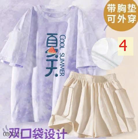 25HA0803.11 - SET BỘ MẶC NHÀ NỮ KÈM BRA
