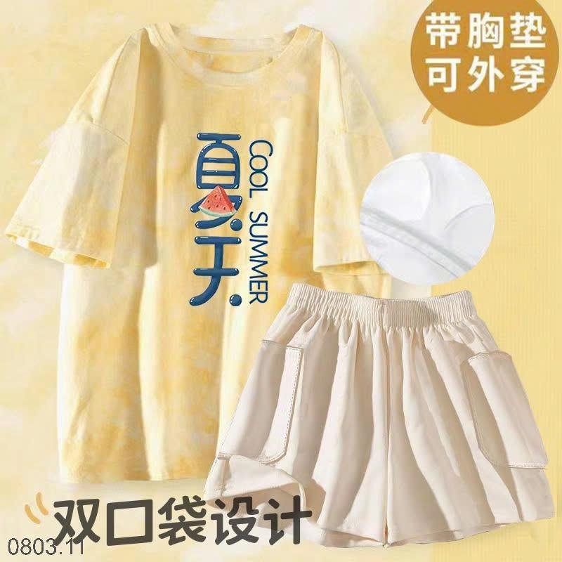 25HA0803.11 - SET BỘ MẶC NHÀ NỮ KÈM BRA