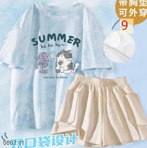 25HA0803.11 - SET BỘ MẶC NHÀ NỮ KÈM BRA