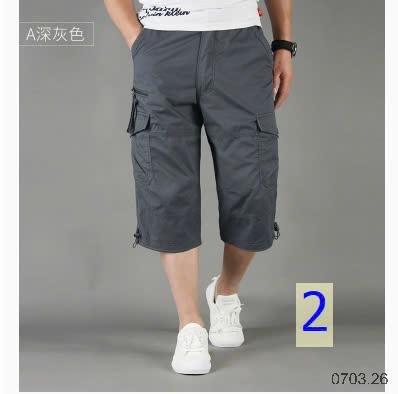 25HA0703.26 - QUẦN LỬNG TÚI HỘP NAM