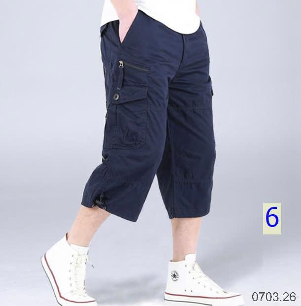 25HA0703.26 - QUẦN LỬNG TÚI HỘP NAM