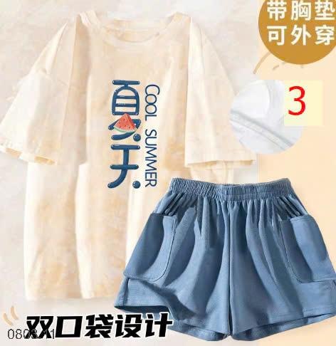 25HA0803.11 - SET BỘ MẶC NHÀ NỮ KÈM BRA