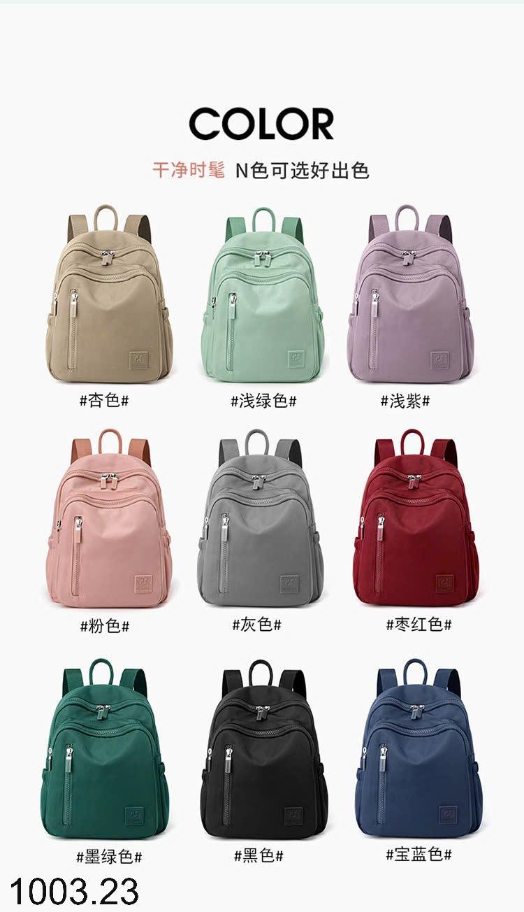 25HA1003.23 - BA LÔ DU LỊCH COLORFUL FOX
