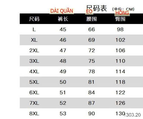 25HA1303.20 - QUẦN SHORT NAM KÉO KHOÁ TÚI