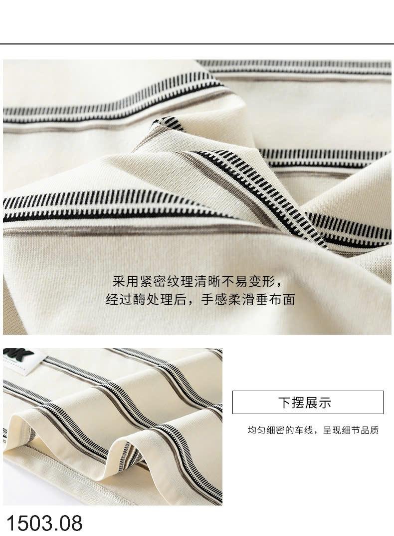 25HA1503.08 - ÁO POLO KẺ NAM TRẺ TRUNG