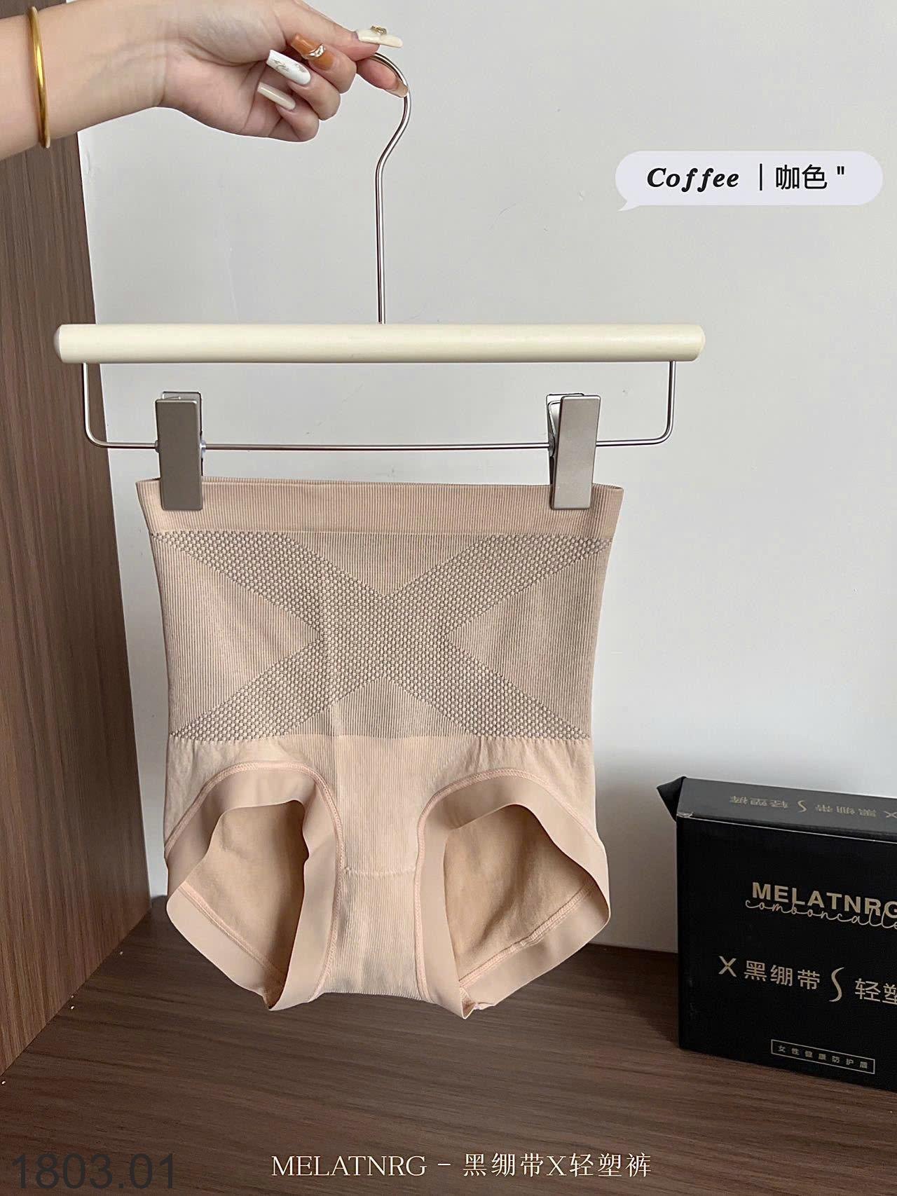 25HA1803.01 - SET 5 QUẦN ĐỊNH HÌNH NỮ