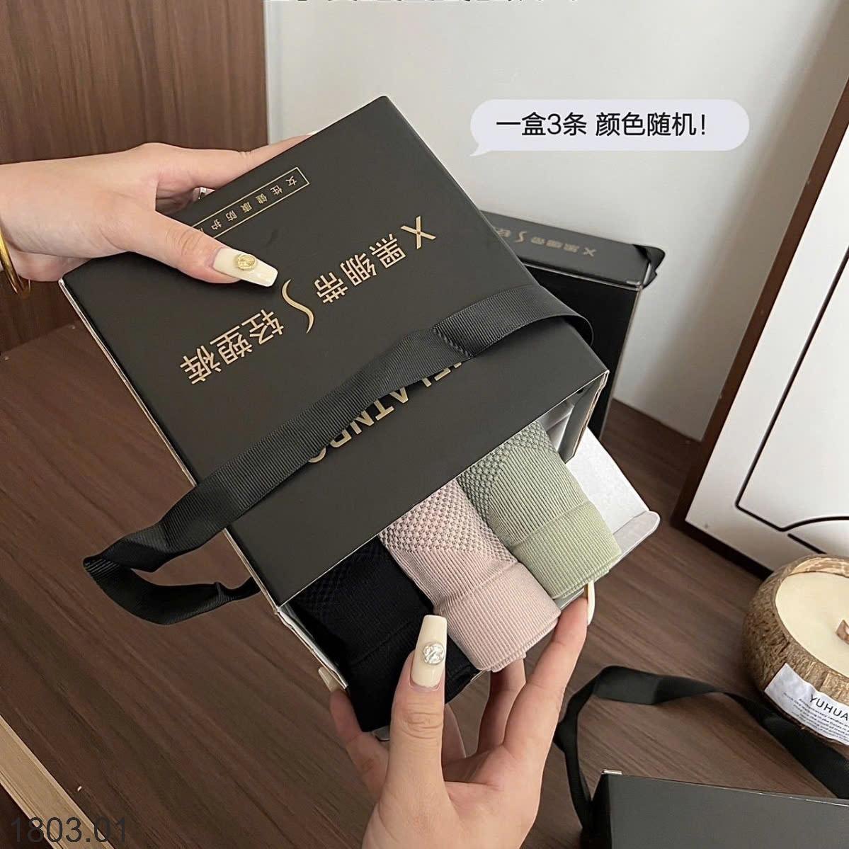 25HA1803.01 - SET 5 QUẦN ĐỊNH HÌNH NỮ