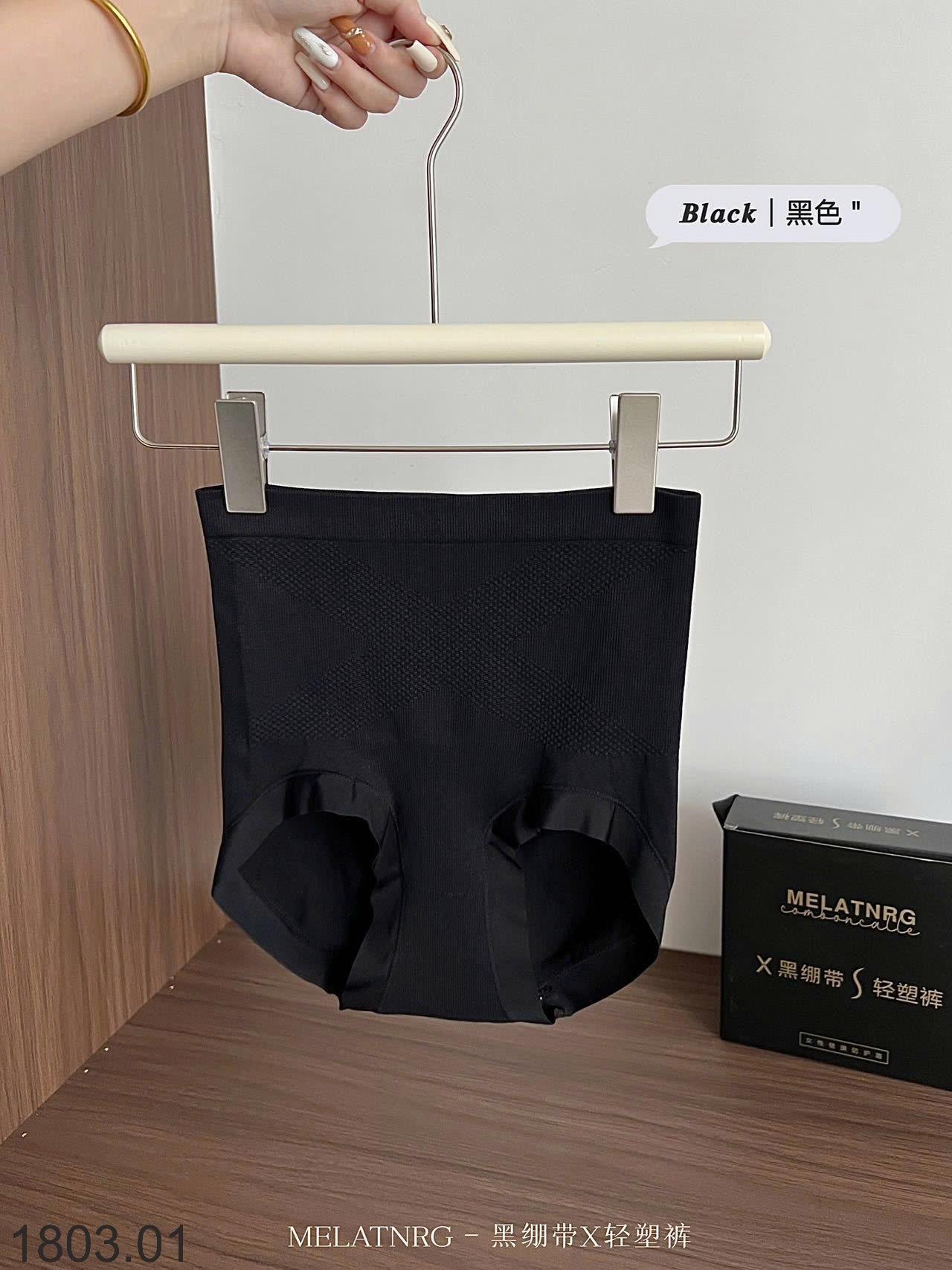25HA1803.01 - SET 5 QUẦN ĐỊNH HÌNH NỮ