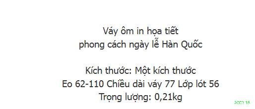 25HA2003.18 - CHÂN VÁY HOA ANGEL