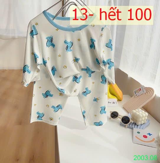 25HA2003.08 - BỘ ĐIỀU HÒA TENCEL CHO BÉ
