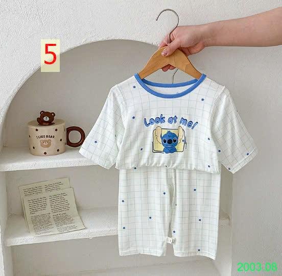 25HA2003.08 - BỘ ĐIỀU HÒA TENCEL CHO BÉ