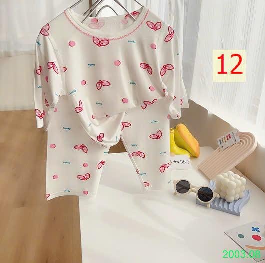 25HA2003.08 - BỘ ĐIỀU HÒA TENCEL CHO BÉ