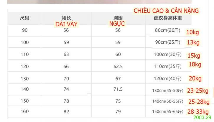 25HA2003.29 - VÁY ELSA LẤP LÁNH CHO BÉ