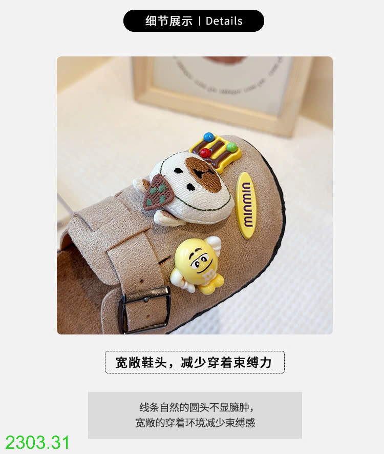 25HA2303.31 - DÉP BÍT MŨI SIÊU CUTE CHO BÉ 🐻