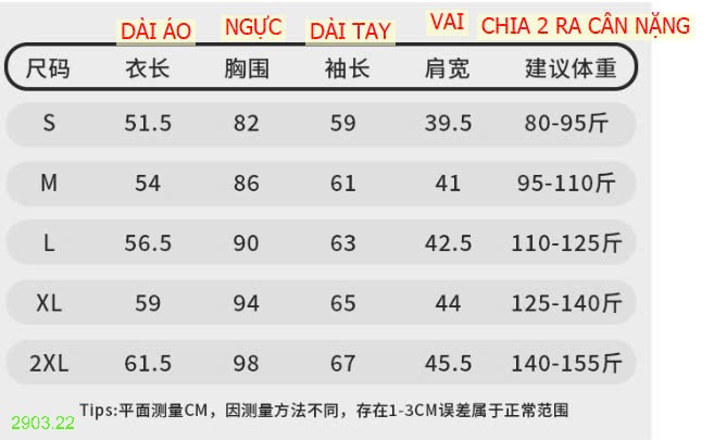 25HA2903.22 - ÁO CHỐNG NẮNG NỮ