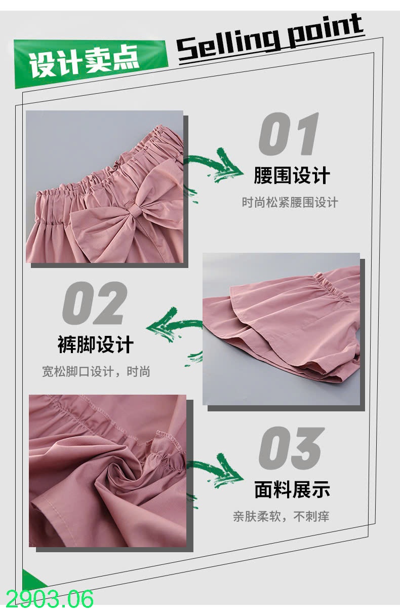 25HA2903.06 - BỘ TIM SZ ĐẠI BÉ GÁI