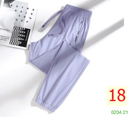 25HA0204.21 - QUẦN CHỐNG NẮNG LỤA BĂNG QCCC NAM NỮ