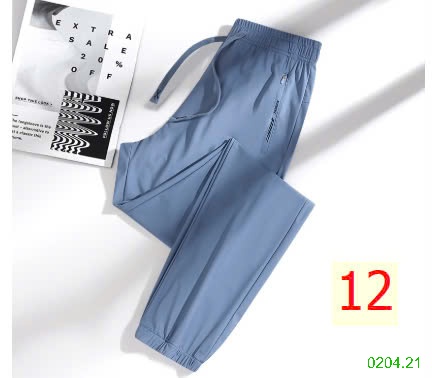 25HA0204.21 - QUẦN CHỐNG NẮNG LỤA BĂNG QCCC NAM NỮ
