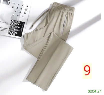 25HA0204.21 - QUẦN CHỐNG NẮNG LỤA BĂNG QCCC NAM NỮ