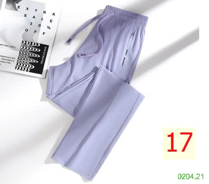 25HA0204.21 - QUẦN CHỐNG NẮNG LỤA BĂNG QCCC NAM NỮ
