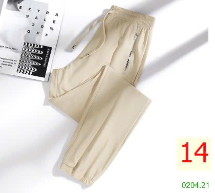 25HA0204.21 - QUẦN CHỐNG NẮNG LỤA BĂNG QCCC NAM NỮ