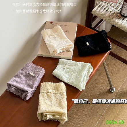 25HA0804.08 - COMBO 5 CHIẾC QUẦN LÓT REN VICTONINA'S FULLBOX