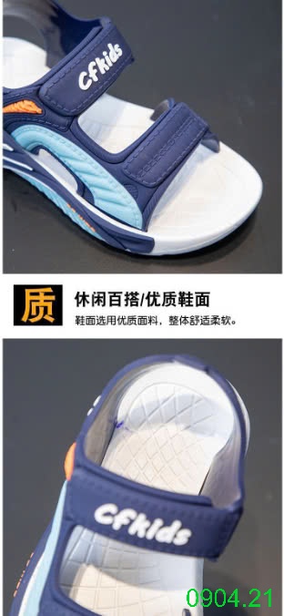 25HA0904.21 - SANDAL NHỰA CHO BÉ YÊU