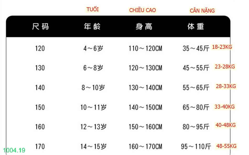 25HA1004.19 - BỘ THỂ THAO SÁT NÁCH SIZE ĐẠI BÉ TRAI
