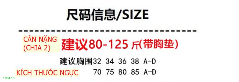25HA1104.13 - SET 2 ÁO COTTON CỔ VUÔNG NỮ