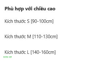 25HA1104.15 - ÁO CHỐNG NẮNG DỄ THƯƠNG CHO BÉ