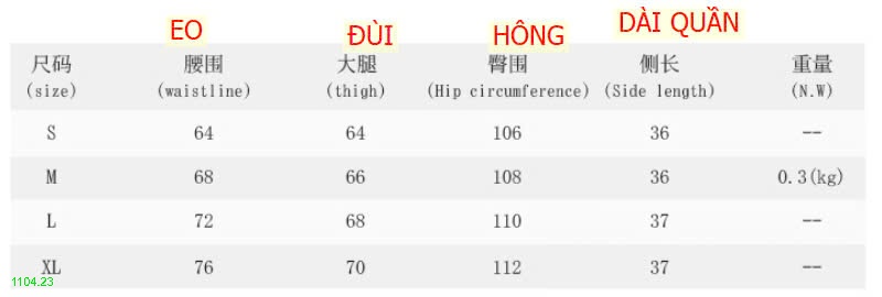 25HA1104.23 - QUẦN SHORT DENIM XẺ TÀ