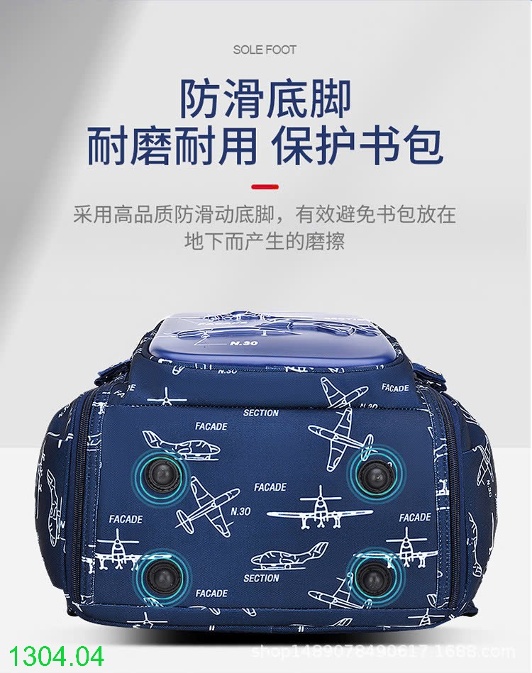 25HA1304.04 - BA LÔ CHỐNG GÙ CHO BÉ