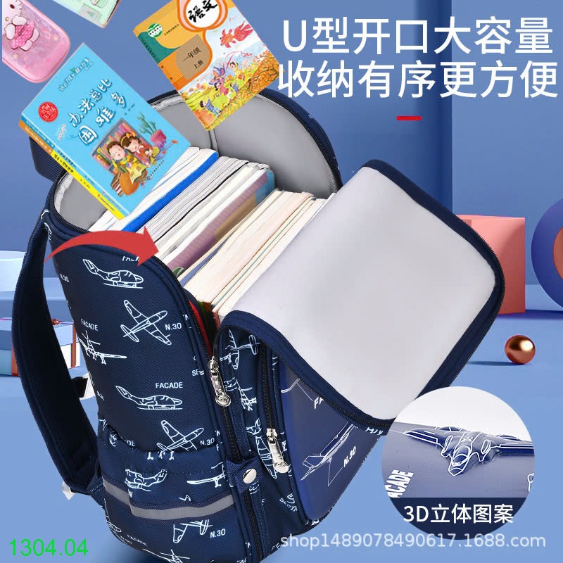 25HA1304.04 - BA LÔ CHỐNG GÙ CHO BÉ