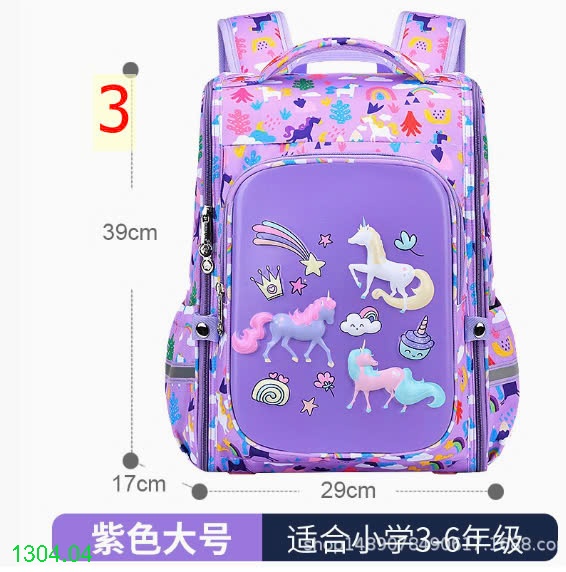 25HA1304.04 - BA LÔ CHỐNG GÙ CHO BÉ