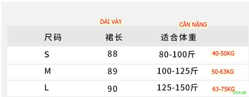 25HA1204.06 - CHÂN VÁY YAMAMOTO