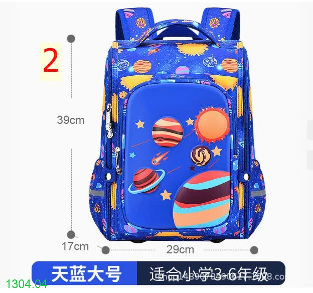 25HA1304.04 - BA LÔ CHỐNG GÙ CHO BÉ