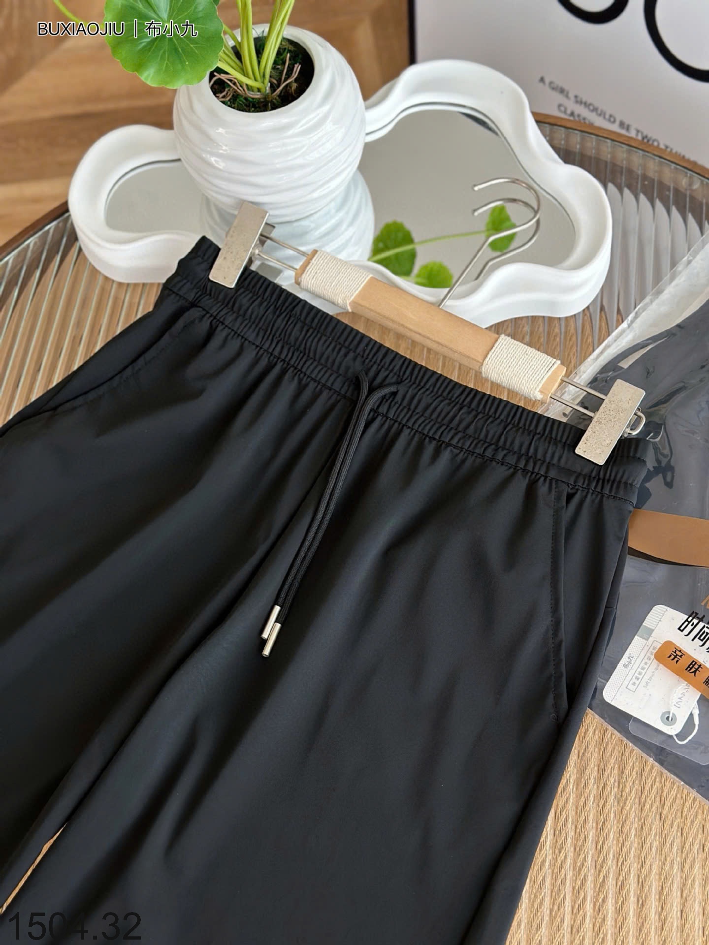 25HA1504.32 - QUẦN SHORT THỂ THAO NAM XIAOJIU