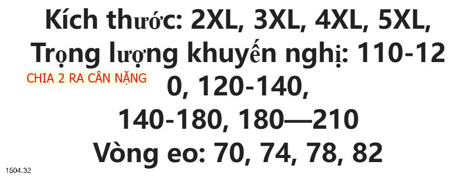 25HA1504.32 - QUẦN SHORT THỂ THAO NAM XIAOJIU