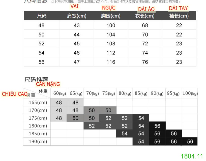 25HA1804.11 - ÁO POLO TRUNG NIÊN CHO BỐ