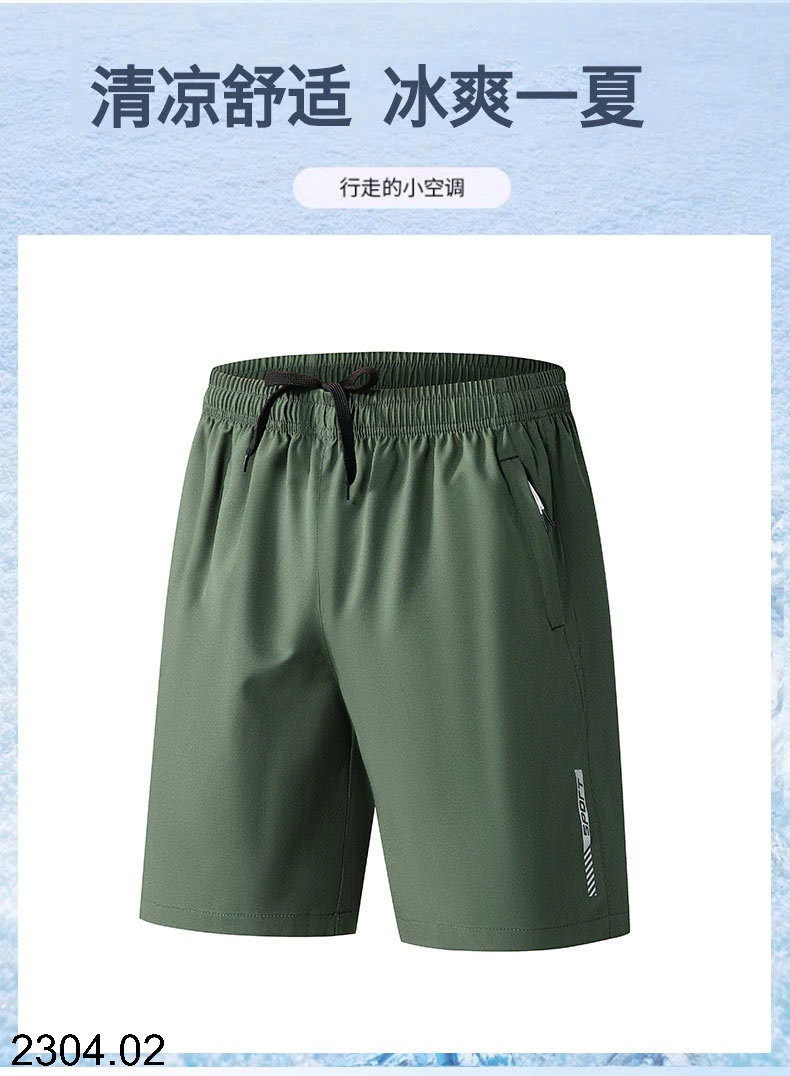 25HA2304.02 - QUẦN THỂ THAO NAM NHANH KHÔ