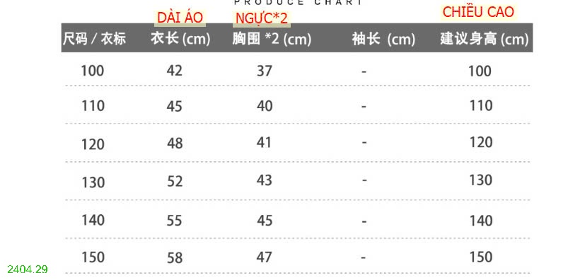25HA2404.29 - ÁO SƠ MI CỘC TAY KACADY BÉ TRAI KÈM CÀ VẠT