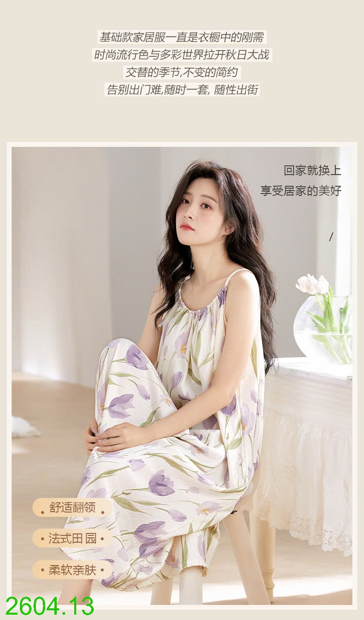 25HA2604.13 - VÁY 2 DÂY KÈM ĐỆM NGỰC NỮ